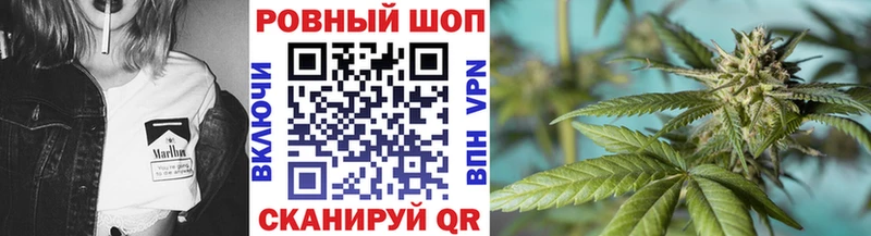 Где продают наркотики Берёзовский COCAIN  Alpha PVP  Героин  Амфетамин  Меф  ГАШИШ 