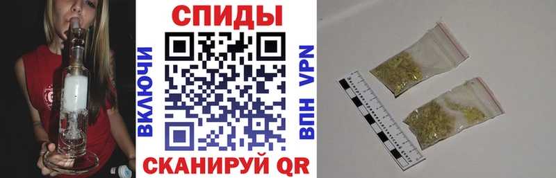 где можно купить наркотик  Берёзовский  БУТИРАТ BDO 