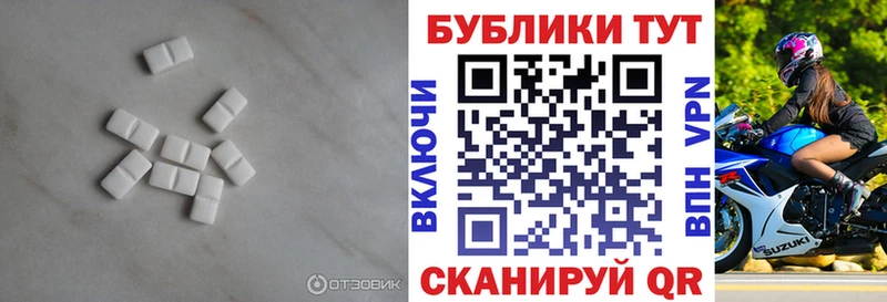 Ecstasy Punisher  маркетплейс формула  Берёзовский 