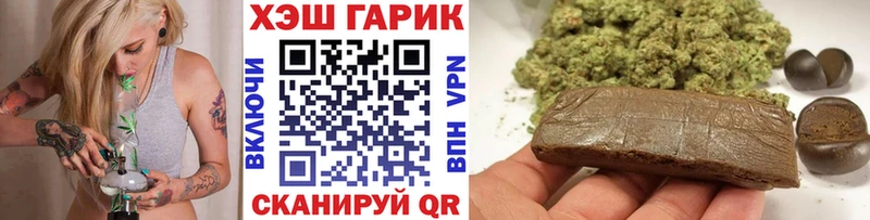 Гашиш хэш  хочу наркоту  Берёзовский 