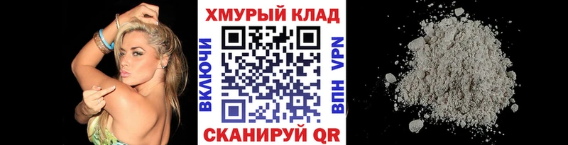Героин Афган  где продают наркотики  Берёзовский 