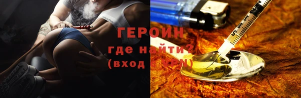 кокаин колумбия Лихославль