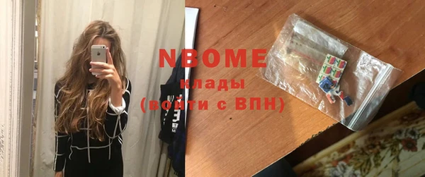 кокаин колумбия Лихославль