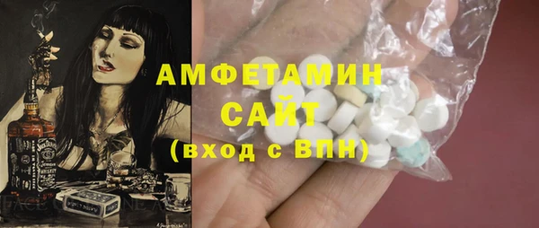 2c-b Ладушкин