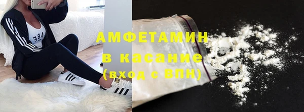 мет Липки
