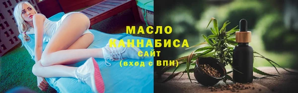 MDMA Новый Уренгой