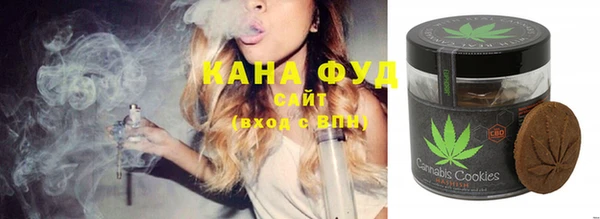 мет Липки