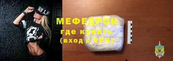 PSILOCYBIN Красноперекопск