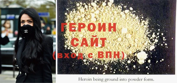 2c-b Ладушкин