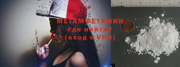 2c-b Ладушкин