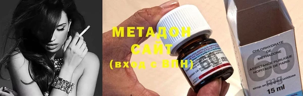 мет Липки