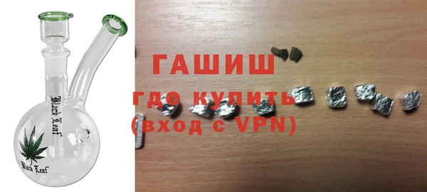 прущий лед Долгопрудный