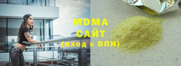 кокаин колумбия Лихославль