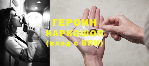 2c-b Ладушкин