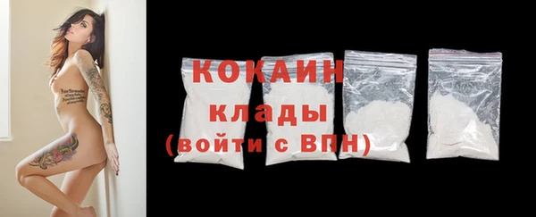 2c-b Ладушкин