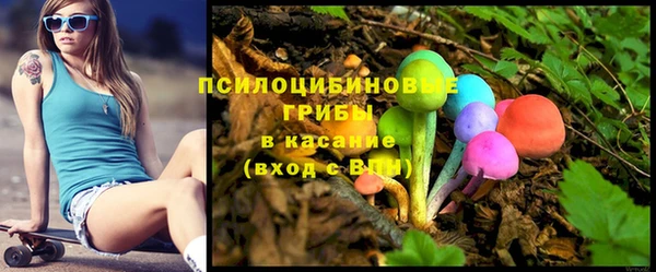 а пвп мука Краснотурьинск