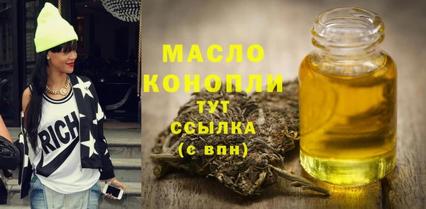 тгк Лиски