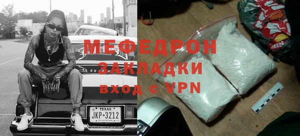 ГАЛЛЮЦИНОГЕННЫЕ ГРИБЫ Лагань