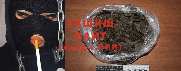 мдма Орехово-Зуево