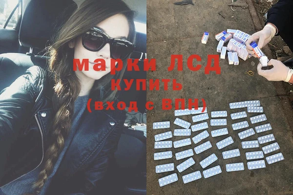 кокаин колумбия Лихославль