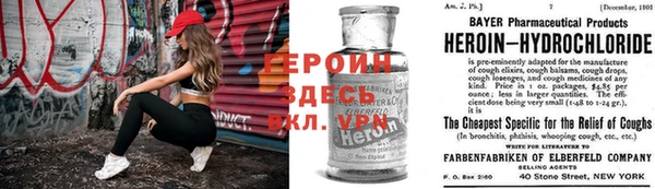 мет Липки